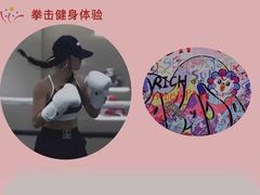 -太原星河湾酒店