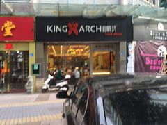 -御蝶坊生日蛋糕KNAC(创业店)