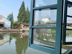 -西塘人家•黑金冠本地好店
