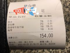 -蛙来哒(诚丰广场店)