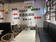 -粤拭轩·广东味道(祥和里店)