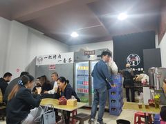 -清真·马峰烤肉(小学习北巷店)