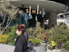 -SHAN山(前滩太古里店)