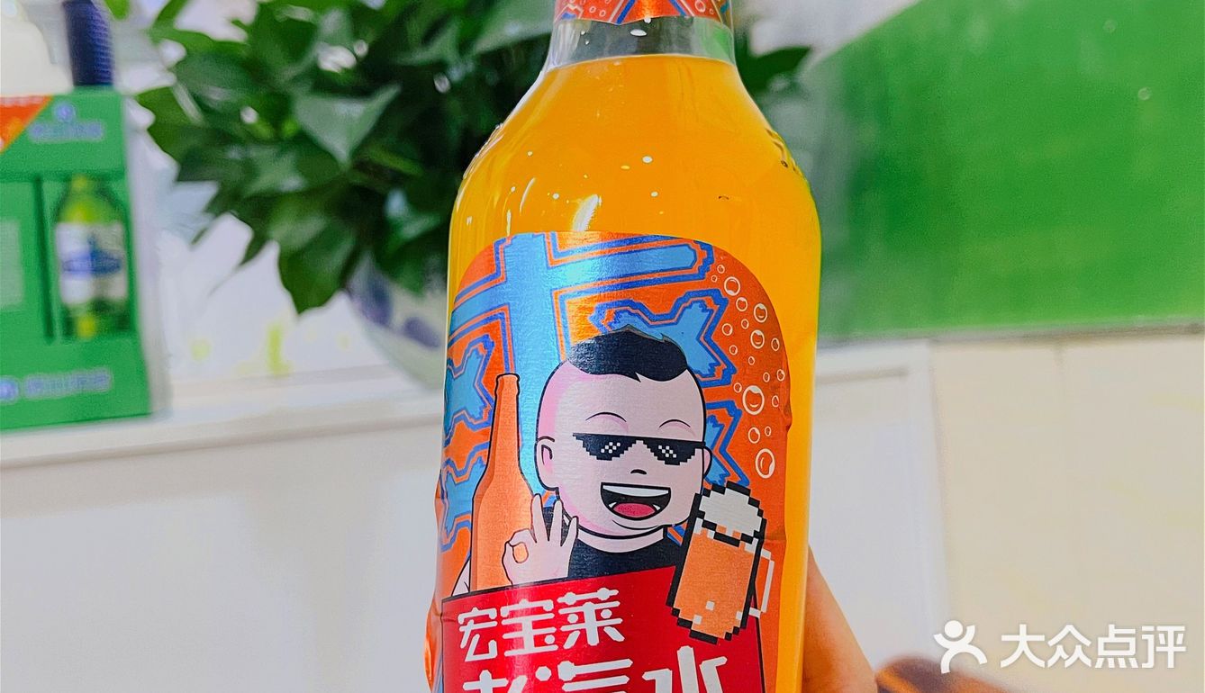 开了二十年的烧烤店 依然人气爆棚‼️