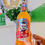开了二十年的烧烤店 依然人气爆棚‼️