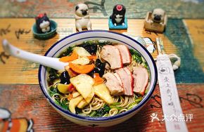 Kunshan Duck Noodle