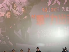 -SFC上影影城(港汇永华IMAX激光店)