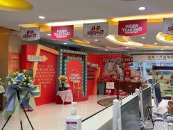 -青岛诺德医学美容医院