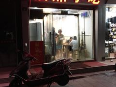 门面-大叔家福鼎小吃(十全街店)