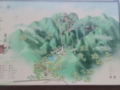 -大慈岩风景区