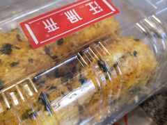 海苔小贝-汪保来(杭州解放路店)