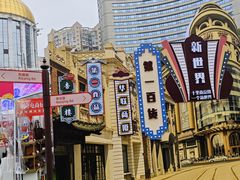 -南京路步行街