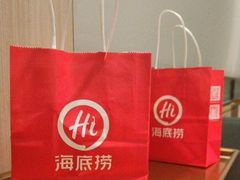 -海底捞火锅(应天门古城根店)