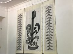 -松江清真寺