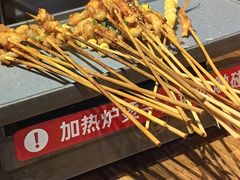 -花和尚·湘西小串烧烤(祈福店)