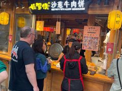 -沙州食驿·非遗小吃夜市