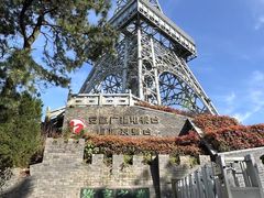 -敬亭山风景名胜区