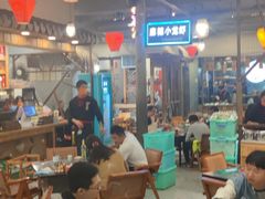 -塘屋烧烤·云南火塘烧烤品牌(春城慧谷旗舰店)