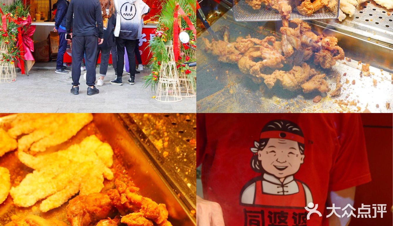 南京首家同婆婆香骨鸡腿🍗炸鸡爱好者私藏网红店‼️
