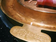 -猪啊牛呀羊啊铜盘烤肉(正大广场店)