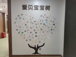 -爱贝蕊恩韩式月子会所(南山店)