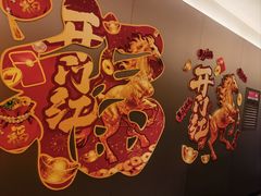 -全聚德(双井店)