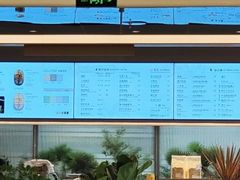 -Bco豆库(星耀天地店)