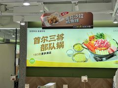 -泰熙家(汉神店)