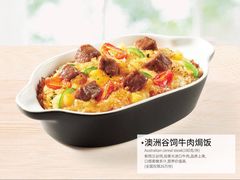 -必胜客(漕宝路店)