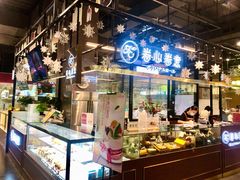 -卷心卷意·轻甜蛋糕(新光天地店)