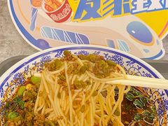 -大食代美食广场(月星环球港店)