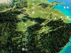 -泰山风景名胜区