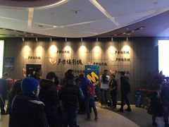 -卢米埃影城(住总万科杜比全景声激光店)