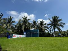 -海南鉴湖蓝湾高尔夫球会