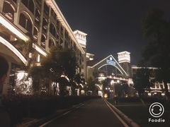 -厦门帝元维多利亚大酒店(环岛路黄厝海滩店)