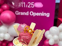 -EIS ENGELCHEN艾斯辛尔