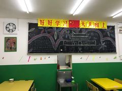 大堂-做了不起的80后