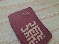 -張飛扒肉·龙江非遗(道外店)