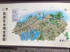 -高淳老街