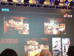 -广州天河希尔顿酒店