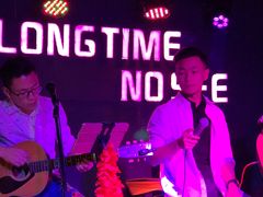 -好久不见网红乐队酒吧(鼓浪屿海底世界店)