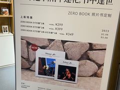 -方快照相馆(新梅广场店)