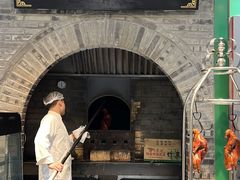 -黑窑厂糖油饼烤鸭·清真菜(黑窑厂街店)