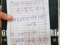 -双季花艺园艺市场(浦东店)