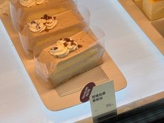 -Seesaw Coffee(环贸iapm店)