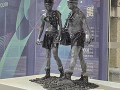 -四川美术学院美术馆