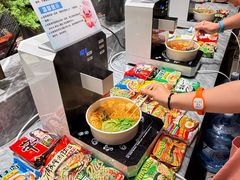 -神帆·元气汤泉(解放西路店)