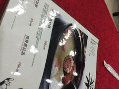 iphone_upload_pic-石家饭店原址