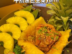 -樱嘢·炭火烧肉(惠南店)