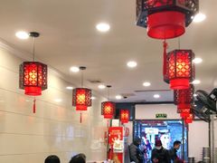 大堂-杨记包子铺(铁树斜街店)